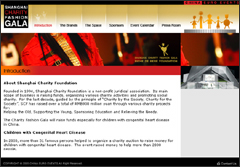 Biche de Bere Case Study