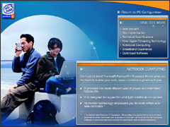 Intel Case Study