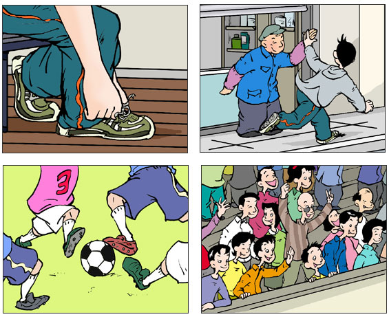 Special Olympics Case Study