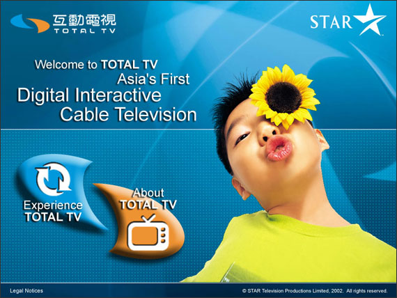 STAR TV Case Study
